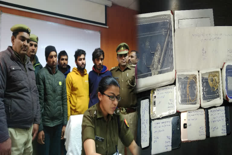 4 robbers arrested from Noida