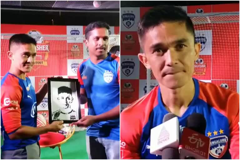 sunil chhetri play football with fans,ಅಭಿಮಾನಿಗಳೊಂದಿಗೆ ಫುಟ್ಬಾಲ್ ಆಡಿದ ಬಿಎಫ್​​ಸಿ ಆಟಗಾರರು