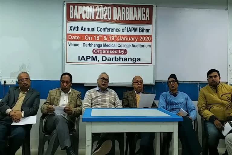 BAPCON 2020 conference in dmch