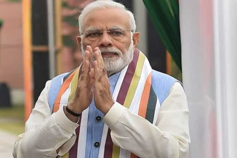 PM Modi