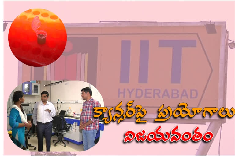 iit hyderabad  research on cancer in hyderabad