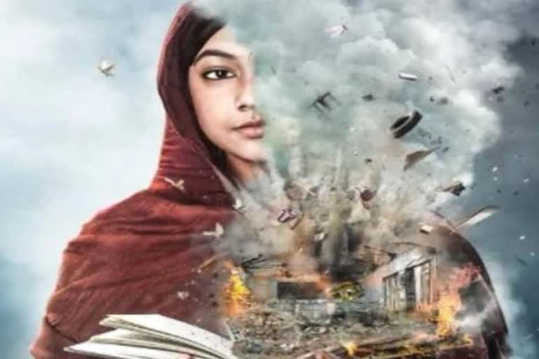 malala yousafzai biopic