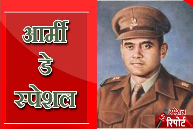 jaipur latest news, जयपुर न्यूज, brave warrior, बहादुर योद्धा, Paramvir Chakra Shaitan Singh,  परम वीर चक्र, मेजर शैतान सिंह,  Army Day