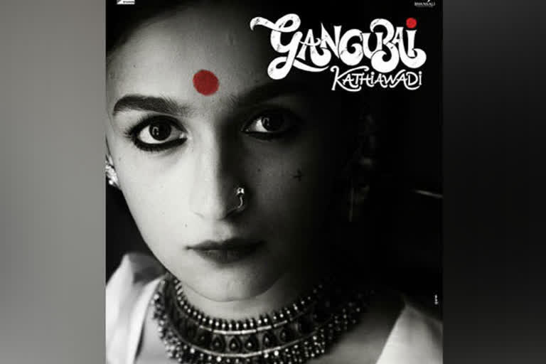 Gangubai Kathiawadi first look out