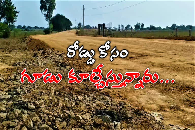 road issue at siddipet