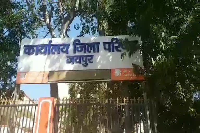 Govindgarh Panchayat Samiti, जयपुर की खबर