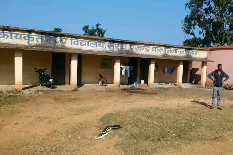 school building, स्कूल भवन