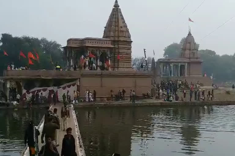 Devotees celebrated Makar Sakranti