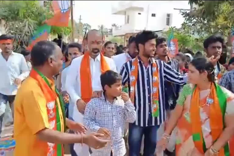 MUNICIPAL ELECTION Campaign  BANDI SANJAY at HUSNABAD IN SIDDIPETA DISTRICT