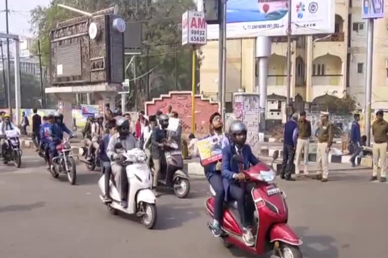 College students took out vehicle rally