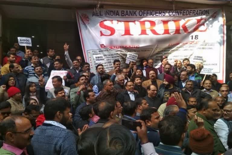 Bank unions call two-day strike from January 31