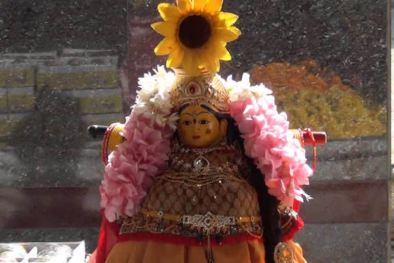 sankranthi nomulu in jagityala