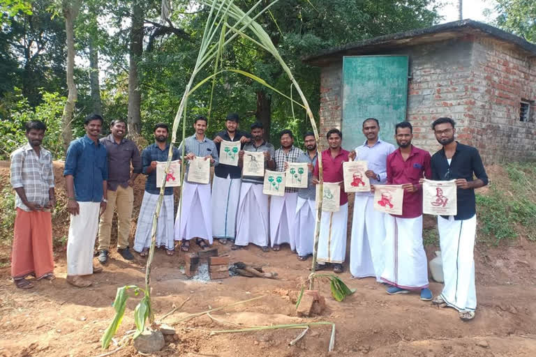 samathuva pongal