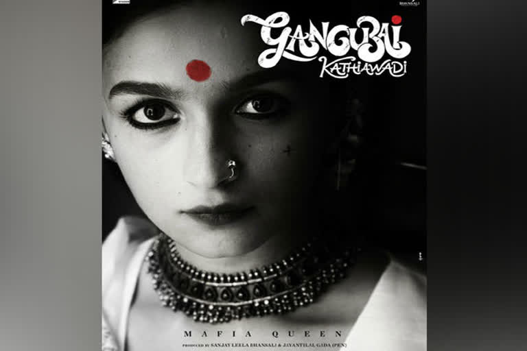 Gangubai Kathiawadi first look