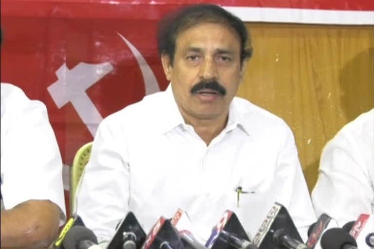 రేపు రాజధాని గ్రామాల్లో సీపీఐ నేతల పర్యటన