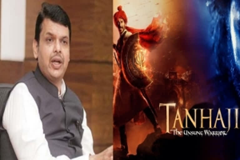 Fadnavis bats for tax-free Tanhaji in Maharashtra