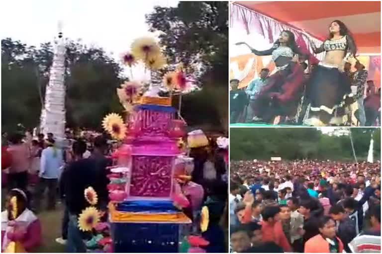 Pagla Baba Tusu Fair, Makar Sankranti 2020, Tusu Fair, Tusu mela bundu, tusu mela in ranchi, पगला बाबा टुसू मेला, मकर संक्रांति 2020, टुसू मेला