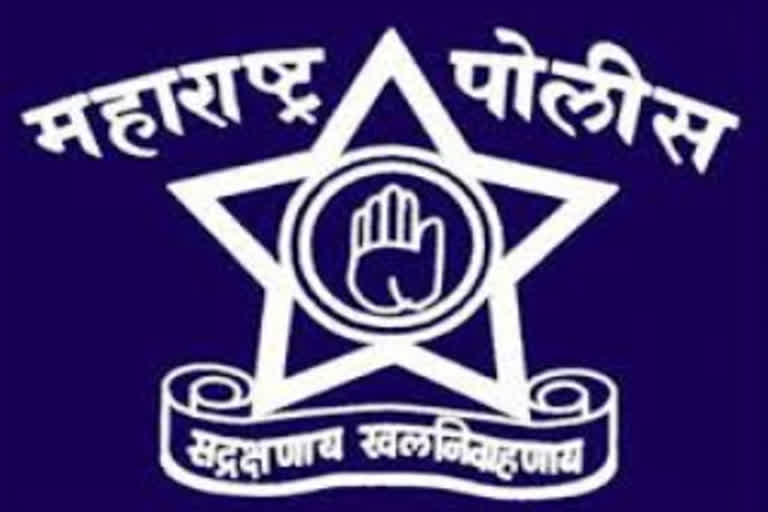 Nagpur police