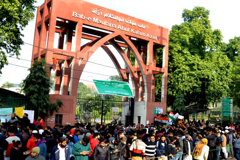 54 students passed UPSC Mains exam of jamia millia islamia university