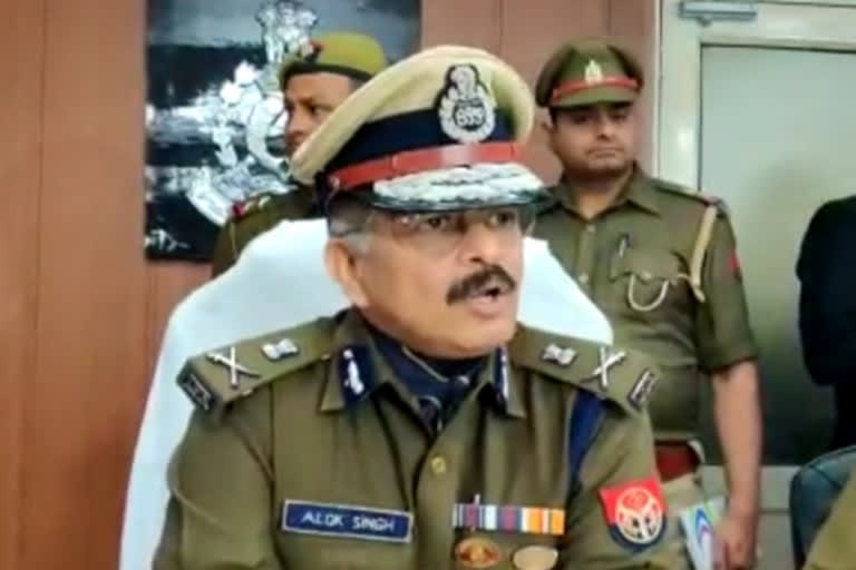 Alok Singh took charge of Police Commissioner Gautam Buddha Nagar