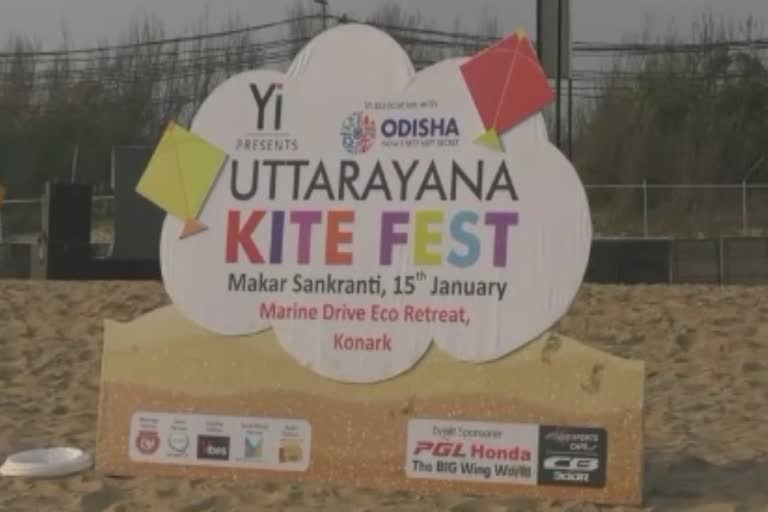 kite fest