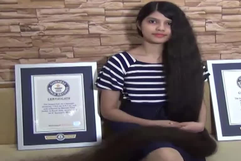 Guinness world record