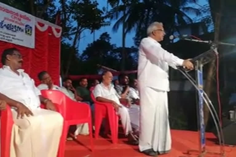 P Jayarajan inaugurated the EK Nayanar Mandir at vandoor  വണ്ടൂരില്‍ നിര്‍മിച്ച ഇ.കെ നായനാര്‍ മന്ദിരം പി.ജയരാജന്‍ ഉദ്ഘാടനം ചെയ്തു  ഇ.കെ നായനാര്‍ മന്ദിരം  പി.ജയരാജന്‍  മലപ്പുറം