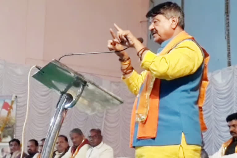 kailash vijayvargiya