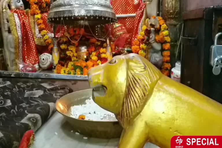 त्रिपुर बाला सुंदरी देवी