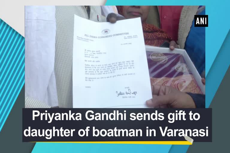 Priyanka Gandhi sends gift