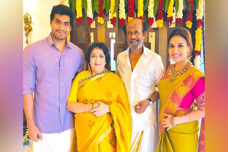 pongal celebration in rajanikanth family