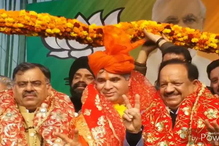 BJP elected new president of Jammu and Kashmir