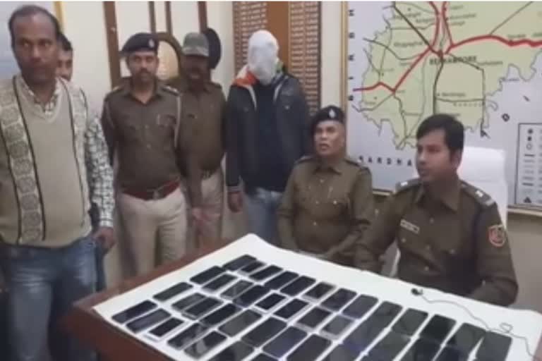 mobile phones recovered, 1 held