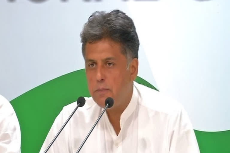 Congress  Modi government  party leader Manish Tewari  Jammu and Kashmir  Union Ministers  visiting the Union Territory  കശ്മീരില്‍ സന്ദര്‍ശനം നടത്താന്‍ പ്രതിപക്ഷത്തെ അനുവധിക്കുന്നില്ല  കോണ്‍ഗ്രസ്  മനീഷ് തിവാരി  കശമീര്‍ വിഷയം  ആര്‍ട്ടിക്കിള്‍ 370  കശ്മീരിന് പ്രത്യേക പദവി