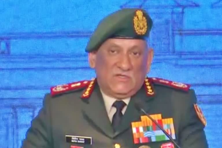 Defence Staff Gen Rawat