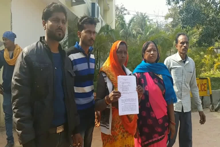 Aggrieved family, NARSINGHPUR