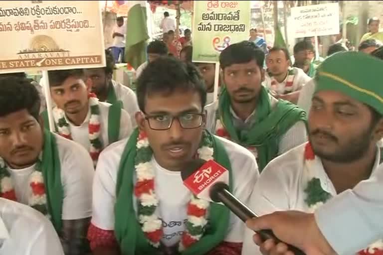 tulluru-farmers-protest-news