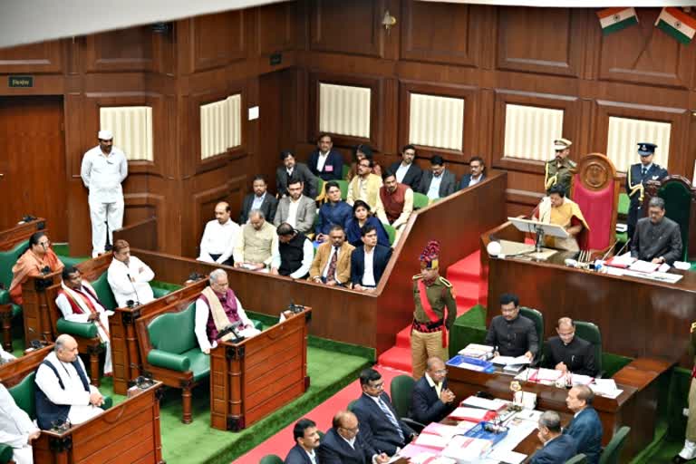 special session on chhattisgarh assembly