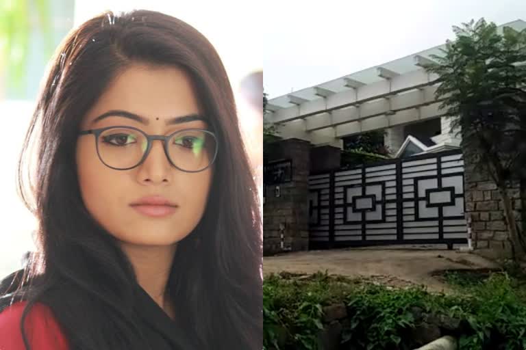 രശ്‌മിക  റെയ്‌ഡ്  Rashmika Mandanna  Rashmika house raid  Rashmika  IT raid in Rashmika Mandanna residence  രശ്‌മിക മന്ദന്നയുടെ വീട്ടിൽ റെയ്‌ഡ്  രശ്‌മിക മന്ദന്ന