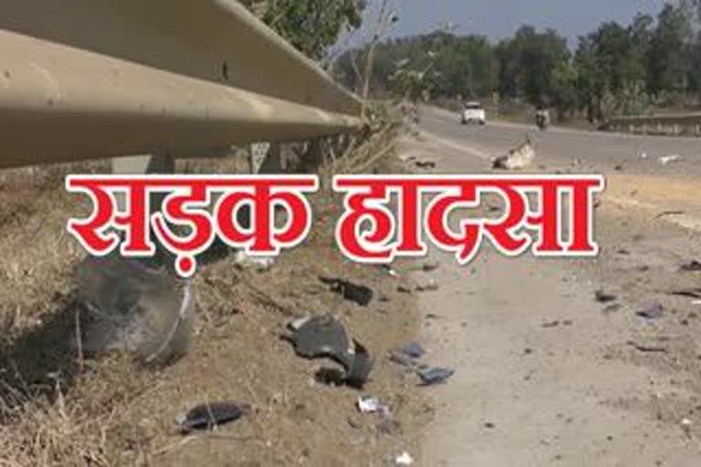 2 died in road accident in ambikapur