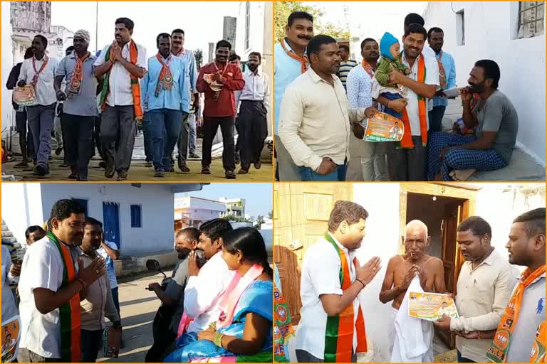 bjp candidates campaign for municipal elections in rangareddy district