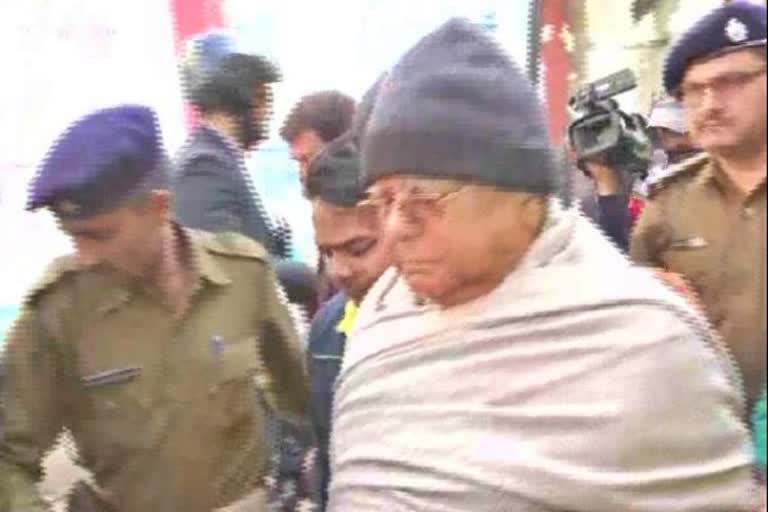 lalu yadav in ranchi cbi court for hearing in fodder scam