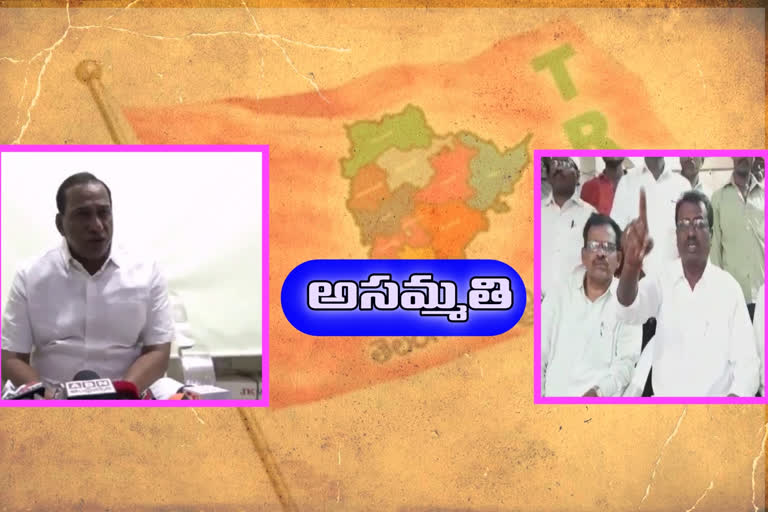 minister malla reddy latest news