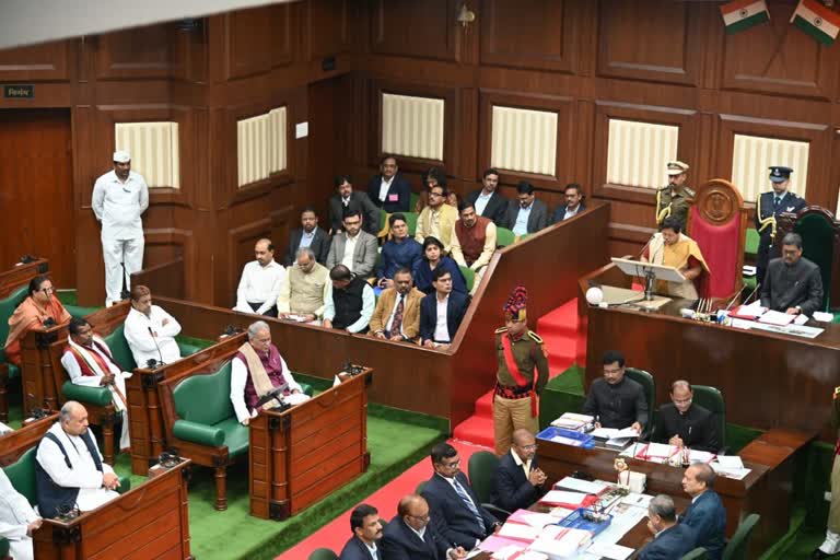 Speech of Governor Anusuiya Uike in Chhattisgarh Legislative Assembly