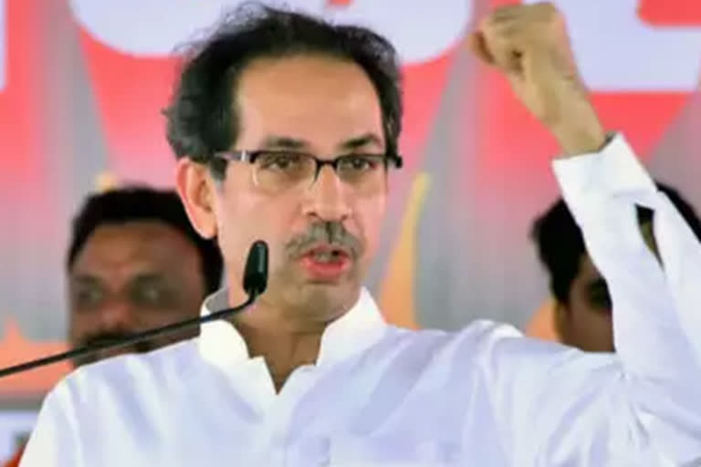 CM Uddhav thackeray