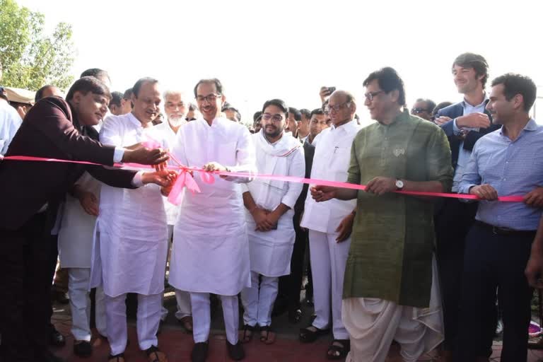 Uddhav Thackeray Inauguration of Baramati Agricultural Exhibition