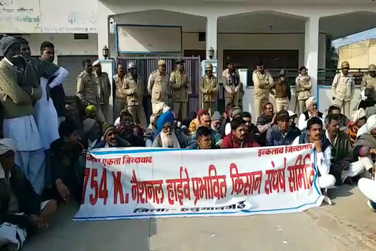 हनुमानगढ़ न्यूज, किसानों का प्रदर्शन, एक्सप्रेस हाईवे, hanumangarh news, Farmers demonstration, express highway