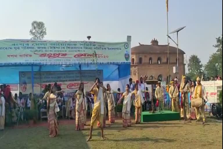 rongpur utsav