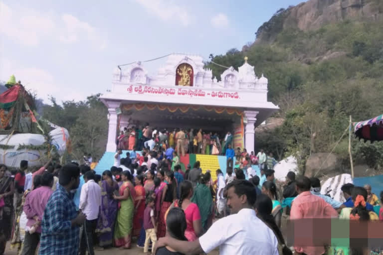 kanuma festival special offerings to narsimha swamy at oorugonda