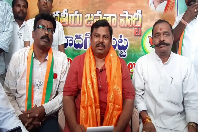 bjp mla raja singh fire on trs in yadadri bhuvanagiri